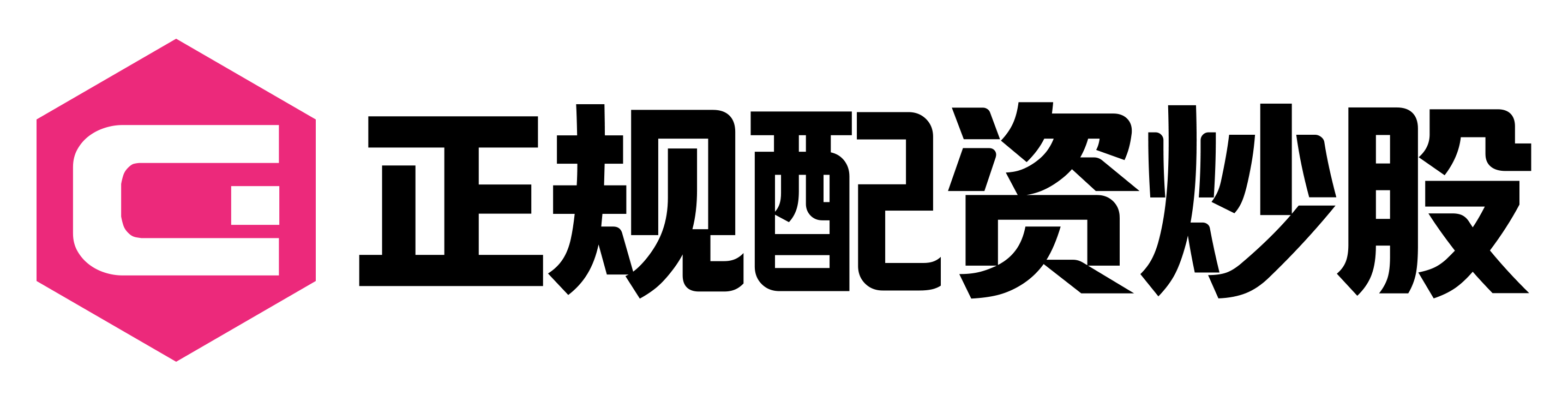 股票线上配资